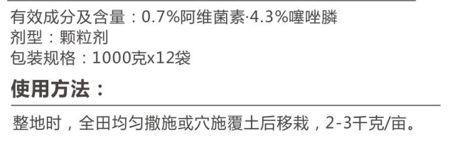 快线 快线