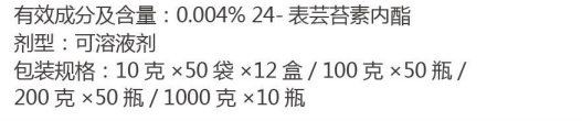 盈德收 盈德收