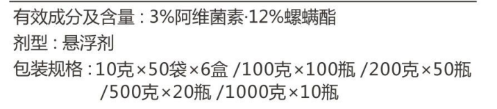 红满清 红满清