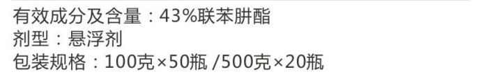 益满乐 益满乐