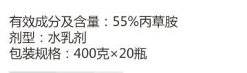 苗盼 苗盼