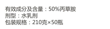甘地米 甘地米