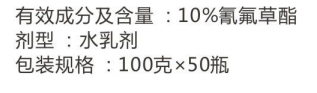 芊万金 芊万金