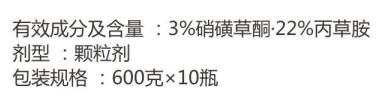 久佰钻 久佰钻