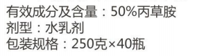 晓光稻盼 晓光稻盼