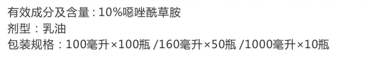 拜金灵 拜金灵